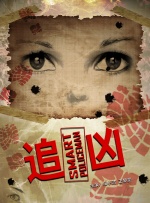 经典三级aaa