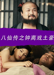 国产在线精品免费av