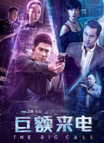 午夜在线免费视频